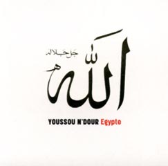 youssou ndour